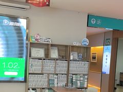 -成都新视界眼科医院·近视手术·儿童近视