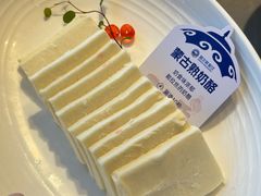 -额尔敦传统涮(体育场店)