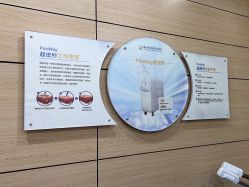 -重庆联合丽格第五医疗美容医院