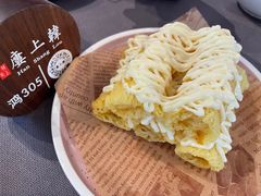 -韩上楼