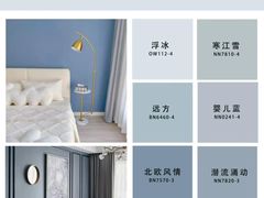 -住范儿家装·整体家装·装修设计