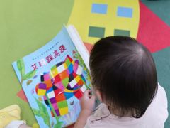 -全优加早教托育园(广百新一城店)