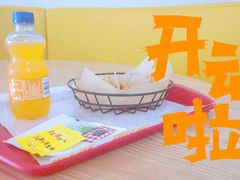 -胖老爹美式炸鸡(远洋旗舰店)
