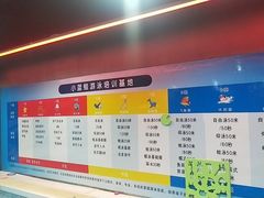 -小蓝鲸游泳培训基地(积水潭店)