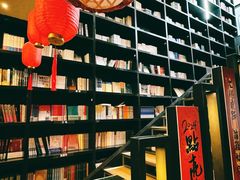 -钟书阁(松江泰晤士小镇店)