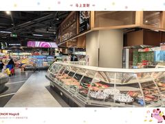 -Olé精品超市(济南恒隆店)