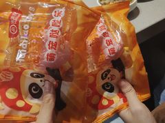 -海底捞火锅(天一广场亚细亚店)
