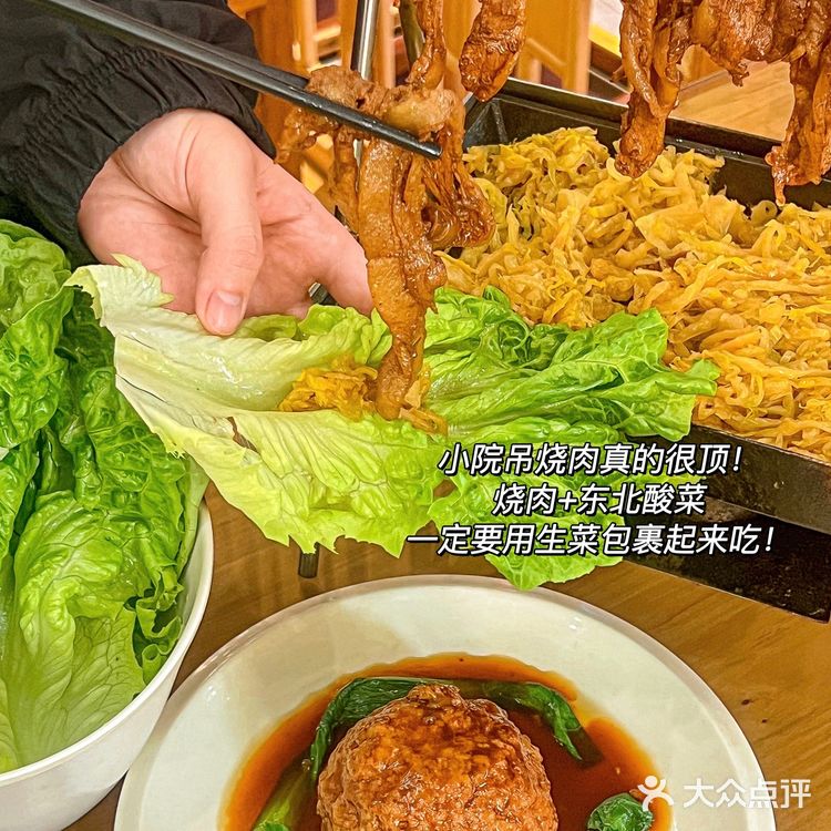 探店｜在金华！！真的好好吃啊！！！