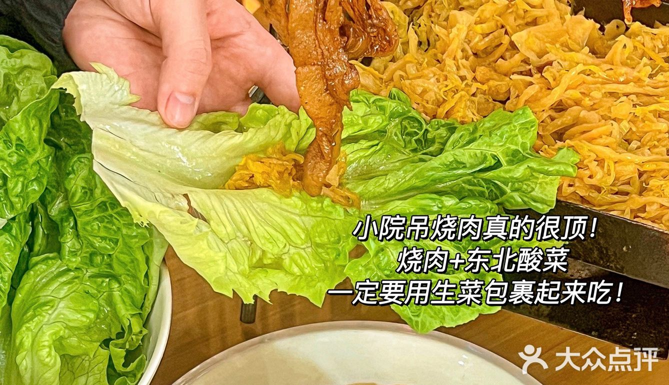 探店｜在金华！！真的好好吃啊！！！