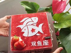 -多乐之日(田林东路店)