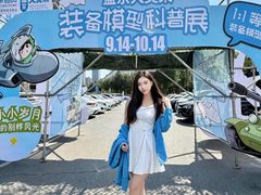 -盛京大奥莱(沈阳奥体店)