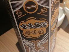 -新太二·鲜料川菜(东汇城店)