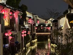 -茉沏(山塘街店)