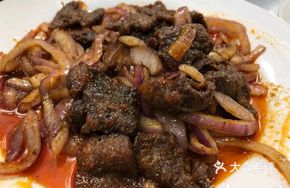 Cumin Crispy Lamb
