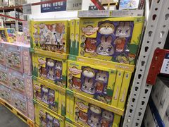 -山姆会员商店(大连店)