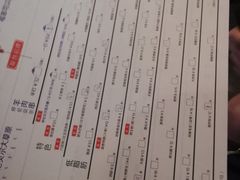 -很久以前羊肉串(中山公园店)