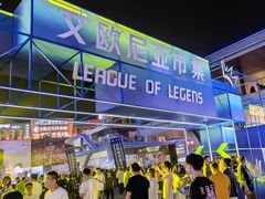 -天和百货(华南MALL店)