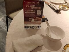 -南海渔村(珠江新城店)