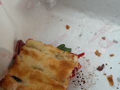 -OUR Bakery(中海环宇荟店)