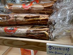 -PIZZA BIANCA(万象城店)
