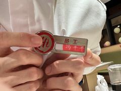 -海底捞火锅(南海万科广场店)