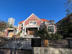 -天津五大道文化旅游区