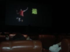 -金逸影城(中关村店)