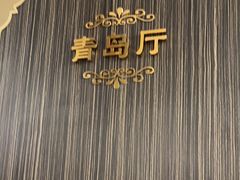 -玉林烤鸭店(垡头店)