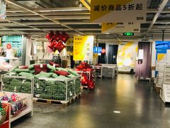 -宜家家居(哈尔滨商场店)