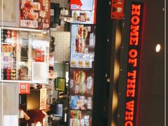 -汉堡王(北京三里屯购物中心)