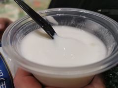 -三元梅园(金源店)