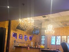 -明日世界密室轰趴·剧本桌游·箭馆团建(国贸店)