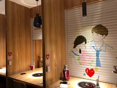 -班花麻辣烫(南京概念店)