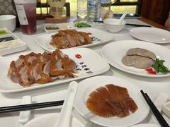 -全聚德(前门店)