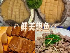 -粤凤佬