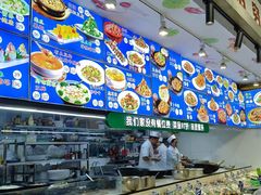 -爷爷的烀饼店