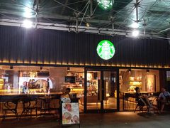 -星巴克(广州动漫星城东区店)