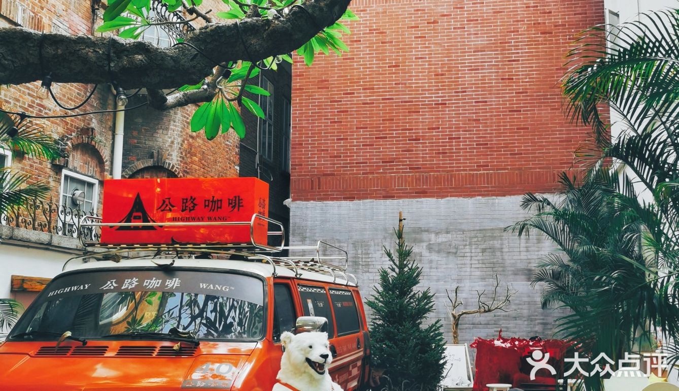 走遍祖国大好河山的公路咖啡车开到广州了！