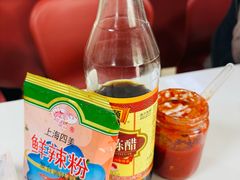 -周震馄饨