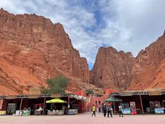 -天山神秘大峡谷