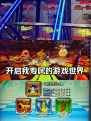 -嗨翻Hi-Fun竞技主题乐园·蹦床团建生日聚会(五棵松华熙店)