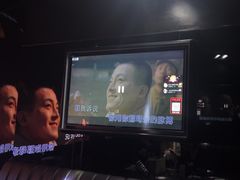 -魅KTV·AI辅唱(人民广场旗舰店)