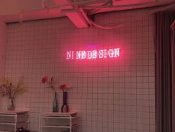 -凤五·NINE-DESIGN久设计