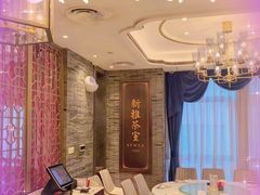 -新雅粤菜馆(南京东路店)