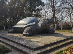 -九华山公园