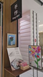 -故事馆手作综合体验馆