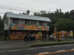 -Cha‐bira Dining どなんち 幸喜店