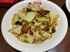 -天下客饭店(中山路店)