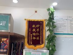-心仪动物医院·牙专科·肿瘤·心脏科(西客站院)
