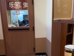 -一杯潮茶·专注潮汕茶饮(朝阳庄店)